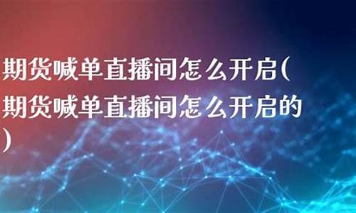 甲醇实时喊单直播间(甲醇现货实时报价)_https://www.baiyinzbj.com_原油期货直播室_第2张